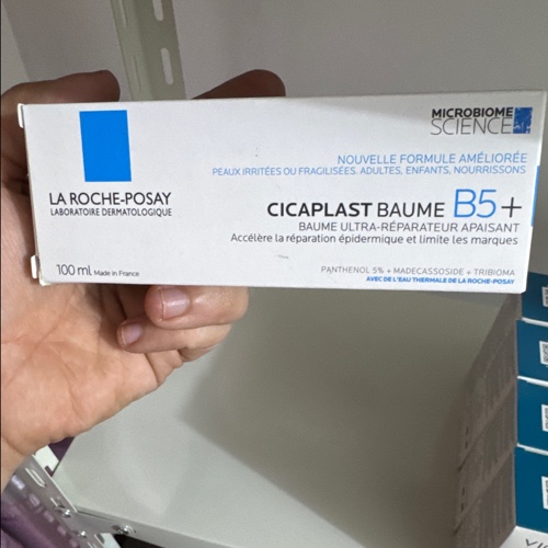 La-Roche-Posay-Cicaplast-Baume-B5-17142 La Roche-Posay Cicaplast Baume B5+ - الصورة 1